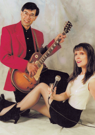 Tricky. A male and female duo act.